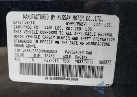 2017 Infiniti Qx50 z USA, uszkodzony, nr VIN JN1BJ0RR0HM403006